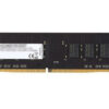 RAM Desktop DATO 8GB (1 x 8GB | 2666MHz | DDR4)