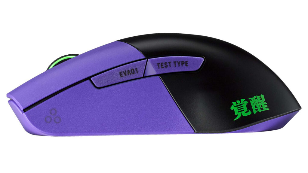 Chuột máy tính không dây Asus ROG Keris Wireless EVA Edition 15 Chuột máy tính không dây Asus ROG Keris Wireless EVA Edition
