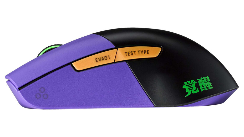 Chuột máy tính không dây Asus ROG Keris Wireless EVA Edition 14 Chuột máy tính không dây Asus ROG Keris Wireless EVA Edition