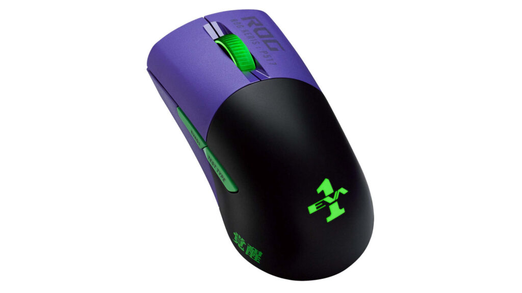Chuột máy tính không dây Asus ROG Keris Wireless EVA Edition 12 Chuột máy tính không dây Asus ROG Keris Wireless EVA Edition