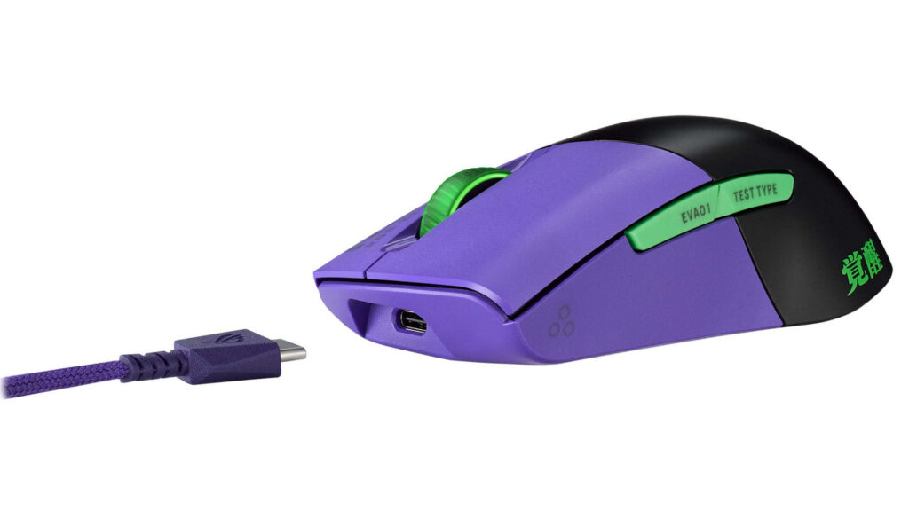 Chuột máy tính không dây Asus ROG Keris Wireless EVA Edition 10 Chuột máy tính không dây Asus ROG Keris Wireless EVA Edition