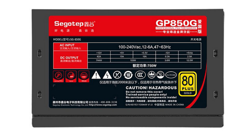 Nguồn máy tính SEGOTEP GP-850G (750W | Full Modular | 80 Plus Gold) 9 Nguồn máy tính SEGOTEP GP-850G (750W | Full Modular | 80 Plus Gold)