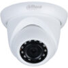 Camera IP DAHUA IPC-HDW1230S-S5 (2 MP) 2 Camera IP DAHUA IPC-HDW1230S-S5 (2 MP)