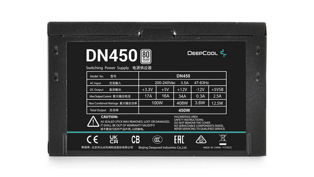 Nguồn Deepcool DN450 (450W | Non-Modular | ATX | 80 Plus White)