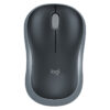 Chuột không dây Logitech B175 Wireless (Black | 910-002635)