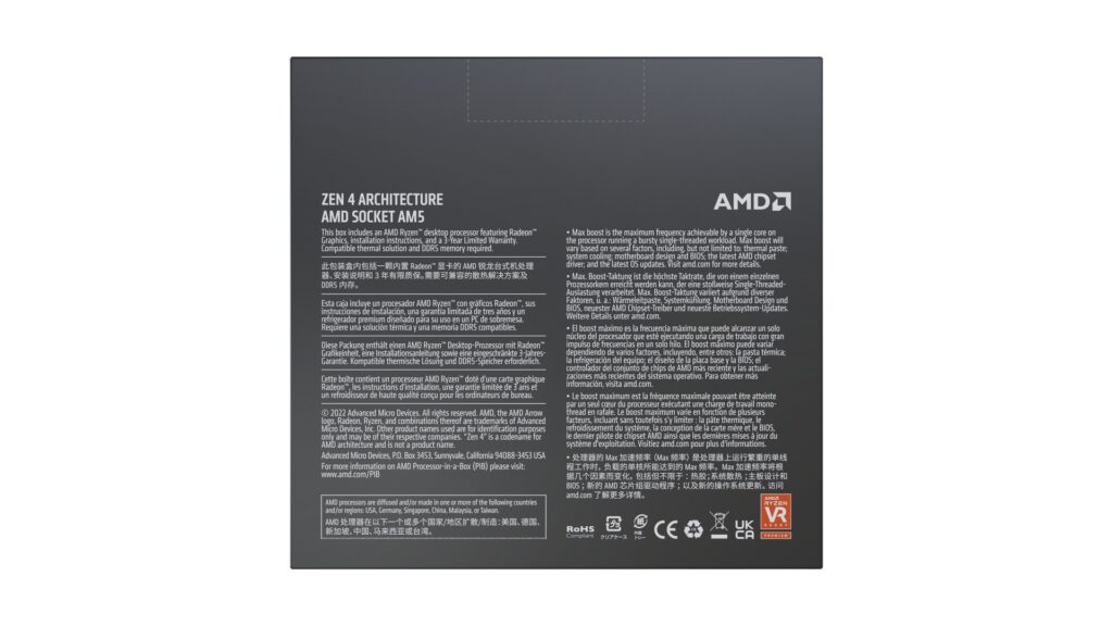 CPU AMD Ryzen 9 7950X (16 Nhân / 32 Luồng | 4.5GHz Boost 5.7GHz | 80MB Cache | TDP 170W | Socket AM5)