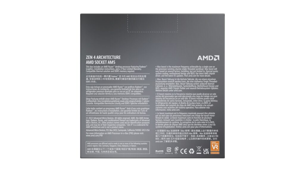 CPU AMD Ryzen 7 7700X (8 Nhân / 16 Luồng | 4.5GHz Boost 5.4GHz | 40MB Cache | TDP 105W | Socket AM5) 10 CPU AMD Ryzen 7 7700X (8 Nhân / 16 Luồng | 4.5GHz Boost 5.4GHz | 40MB Cache | TDP 105W | Socket AM5)