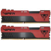 RAM Patriot Viper ELITE II 32GB (2x16GB | DDR4 | 3200MHz | CL18 | PVE2432G320C8K)