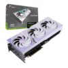 Card màn hình Colorful iGame GeForce RTX 4080 16GB Ultra W OC 9 Card màn hình Colorful iGame GeForce RTX 4080 16GB Ultra W OC