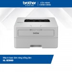 Máy in Brother HL-B2100D – in trắng đen đơn năng