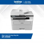 Máy in Brother MFC-B7810DW – in trắng đen đa năng có fax