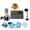 Combo Mic : AT100 - Sound Card K300 7 Combo Mic : AT100 - Sound Card K300