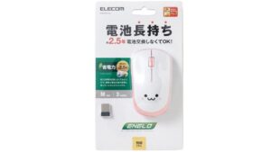 Chuột không dây ELECOM M-IR07DRPN