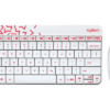 Bộ bàn phím chuột không dây Logitech MK240 Wireless (Trắng-đỏ) 2 Bộ bàn phím chuột không dây Logitech MK240 Wireless (Trắng-đỏ)