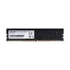 RAM HIKVISION DDR4 8GB 2666MHz (HKED4081CBA1D0ZA1)