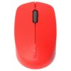 Chuột Không dây Rapoo M100 Silent màu đỏ (USB/Bluetooth)