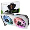 Card Màn Hình GALAX GeForce RTX 4060Ti EX 8GB màu trắng