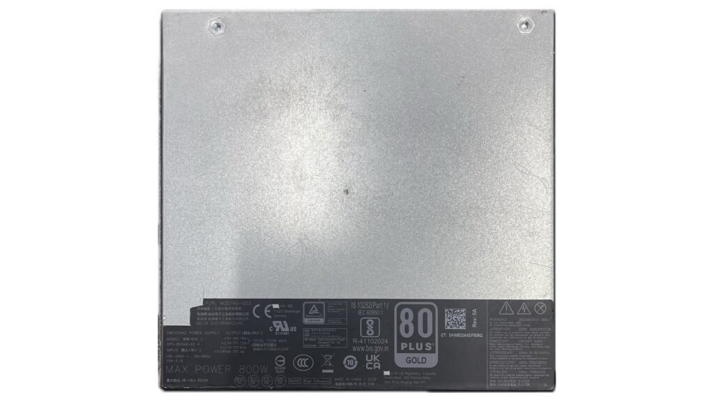 Nguồn COOLER MASTER 800W (80 plus gold | Non-modular) 5 Nguồn COOLER MASTER 800W (80 plus gold | Non-modular)