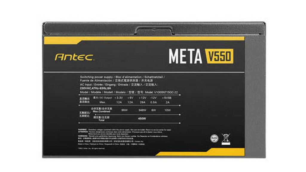 Nguồn máy tính ANTEC Meta V550 (550W | Non-Modular) 4 Nguồn máy tính ANTEC Meta V550 (550W | Non-Modular)