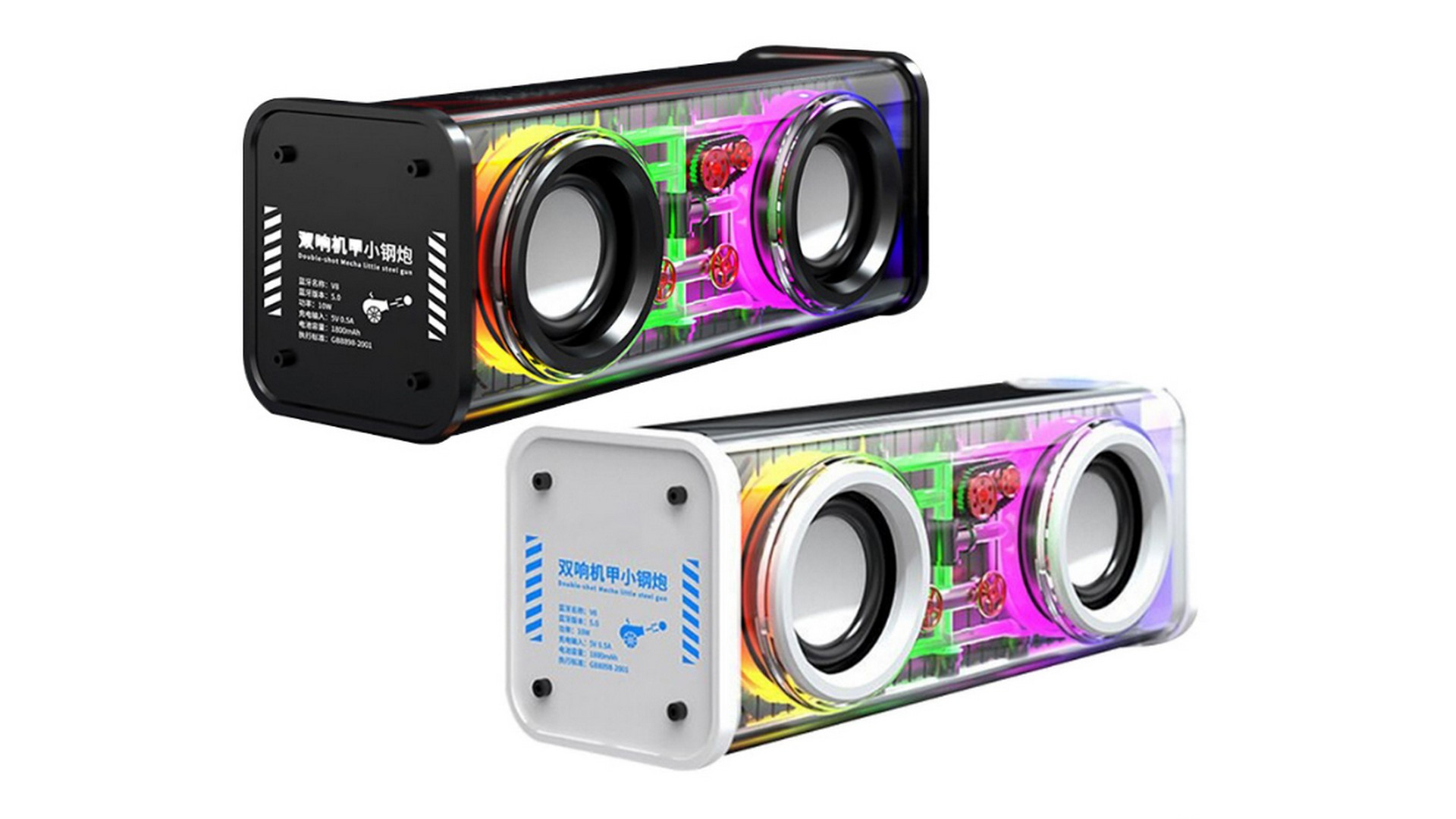 Loa A88 RGB BT5.3 dual 10W speaker (V8) 1 Loa A88 RGB BT5.3 dual 10W speaker (V8)