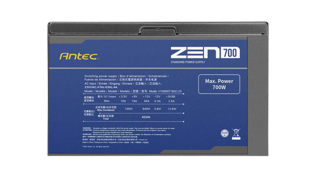 Nguồn ANTEC ZEN 700 (700W / 230v / Non-Modular) 14 Nguồn ANTEC ZEN 700 (700W / 230v / Non-Modular)