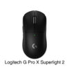 Chuột Logitech G Pro X Superlight 2 Wireless 11 Chuột Logitech G Pro X Superlight 2 Wireless