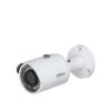 Camera Analog Dahua HFW1200SP-S4 (2 MP) 3 Camera Analog Dahua HFW1200SP-S4 (2 MP)