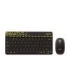 Bộ bàn phím chuột không dây Logitech MK240 Wireless 3 Bộ bàn phím chuột không dây Logitech MK240 Wireless