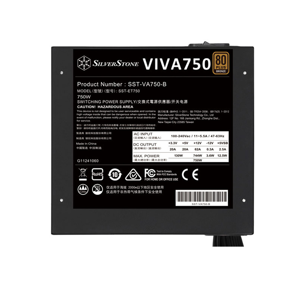 Nguồn máy tính SilverStone VIVA 750 Bronze SST-VA750-B 80 Plus Bronze