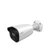 Camera Analog HIVIZ HZA-B22E2-A5 (2MP) 3 Camera Analog HIVIZ HZA-B22E2-A5 (2MP)