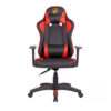 Ghế chơi game E-Dra Citizen EGC200 - Black/Red 3 Ghế chơi game E-Dra Citizen EGC200 - Black/Red