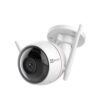 Camera IP Wifi EZVIZ CS-C3W-A0-3H4WFRL (4 MP) 2 Camera IP Wifi EZVIZ CS-C3W-A0-3H4WFRL (4 MP)