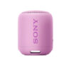 Loa không dây Sony SRS-XB12 (Tím Violet)