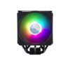 Tản nhiệt khí CPU Cooler Master MasterAir MA612 Stealth ARGB