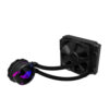 Tản nhiệt nước AIO Asus ROG Strix LC 120 3 Tản nhiệt nước AIO Asus ROG Strix LC 120