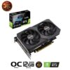 Card màn hình Asus Dual GeForce RTX 3060 OC (DUAL-RTX3060-O12G)