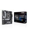 Mainboard Asus Prime H510M-A (Intel LGA 1200, mATX, 2 khe RAM DDR4) 12 Mainboard Asus Prime H510M-A (Intel LGA 1200, mATX, 2 khe RAM DDR4)