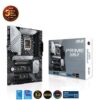 Mainboard Asus Prime Z690-P (Intel Socket 1700, ATX, 4 khe RAM DDR5) 10 Mainboard Asus Prime Z690-P (Intel Socket 1700, ATX, 4 khe RAM DDR5)