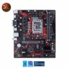 Mainboard Asus EX-B660M-V5 D4 (Socket 1700 | m-ATX | 2 khe RAM)