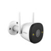 Camera IP Wifi IMOU IPC-F42P-D (4 MP) 3 Camera IP Wifi IMOU IPC-F42P-D (4 MP)