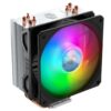 Tản nhiệt khí CPU Cooler Master Hyper 212 Spectrum V2 13 Tản nhiệt khí CPU Cooler Master Hyper 212 Spectrum V2