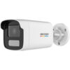 Camera Analog HIKVISION DS-2CD1T27G0-LUF (2MP) 2 Camera Analog HIKVISION DS-2CD1T27G0-LUF (2MP)