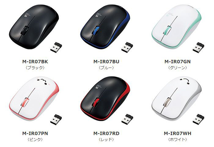 ELECOM M-IR07DR